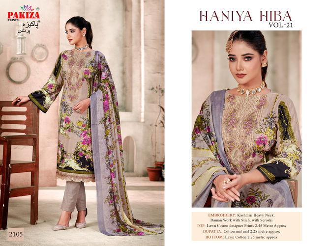 Pakiza Haniya Hiba Vol 21 Lawn Pakistani Dress Material Catalog
